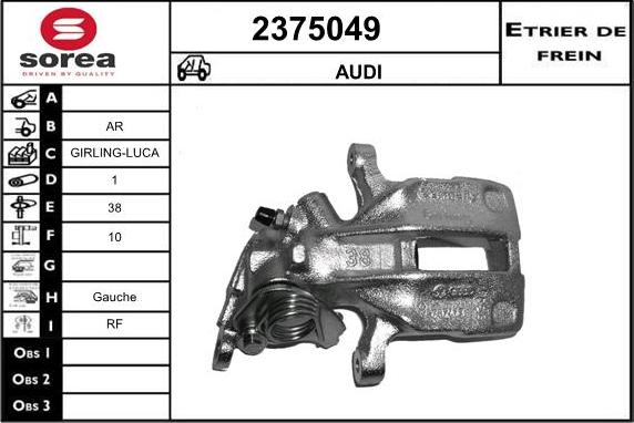 EAI 2375049 - Спирачен апарат vvparts.bg