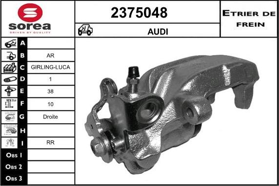 EAI 2375048 - Спирачен апарат vvparts.bg