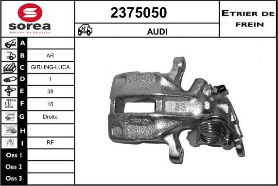 EAI 2375050 - Спирачен апарат vvparts.bg