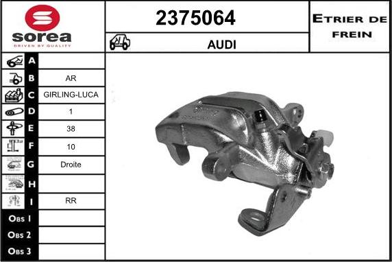 EAI 2375064 - Спирачен апарат vvparts.bg