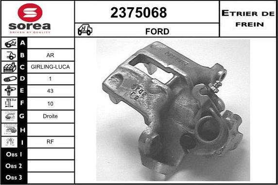 EAI 2375068 - Спирачен апарат vvparts.bg