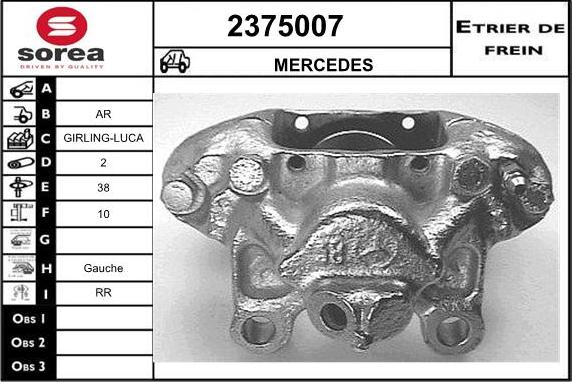 EAI 2375007 - Спирачен апарат vvparts.bg