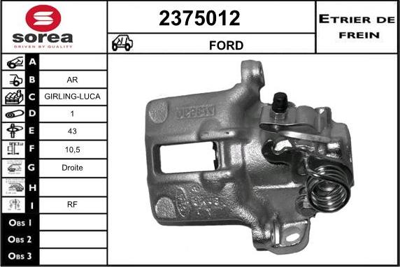 EAI 2375012 - Спирачен апарат vvparts.bg