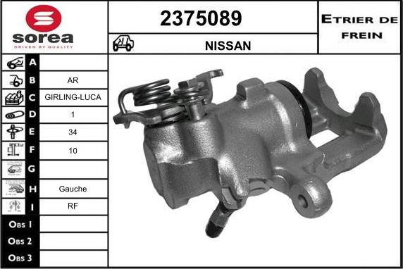 EAI 2375089 - Спирачен апарат vvparts.bg