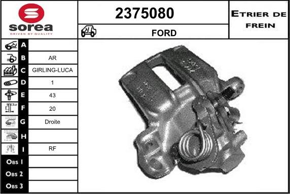 EAI 2375080 - Спирачен апарат vvparts.bg