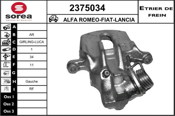 EAI 2375034 - Спирачен апарат vvparts.bg