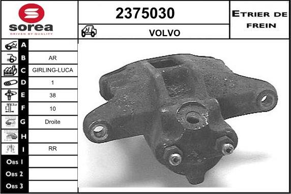 EAI 2375030 - Спирачен апарат vvparts.bg