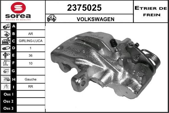 EAI 2375025 - Спирачен апарат vvparts.bg