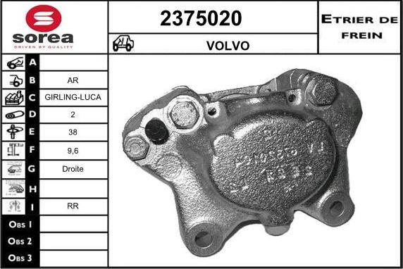 EAI 2375020 - Спирачен апарат vvparts.bg