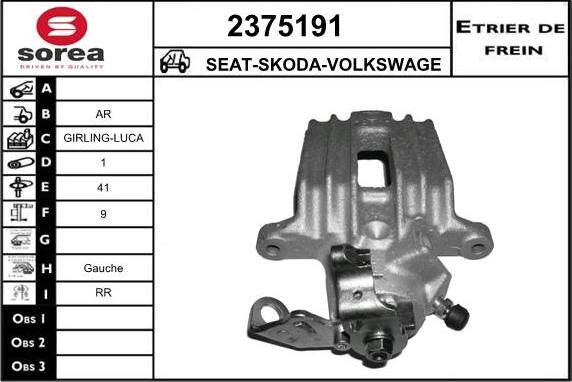 EAI 2375191 - Спирачен апарат vvparts.bg