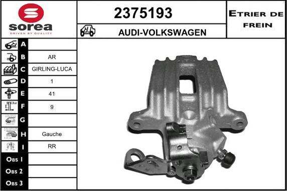 EAI 2375193 - Спирачен апарат vvparts.bg