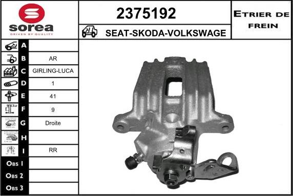 EAI 2375192 - Спирачен апарат vvparts.bg