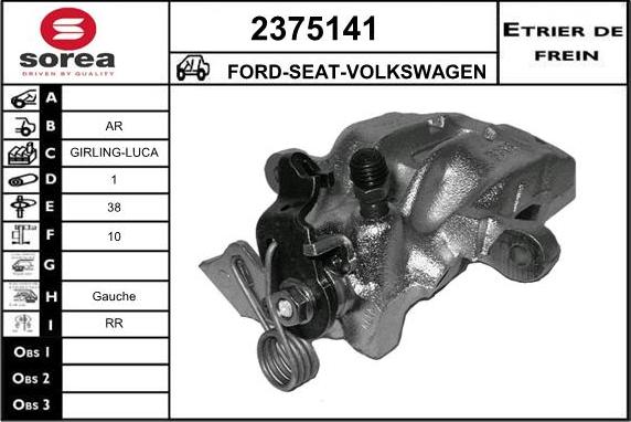 EAI 2375141 - Спирачен апарат vvparts.bg