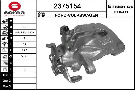 EAI 2375154 - Спирачен апарат vvparts.bg