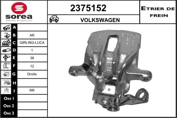 EAI 2375152 - Спирачен апарат vvparts.bg