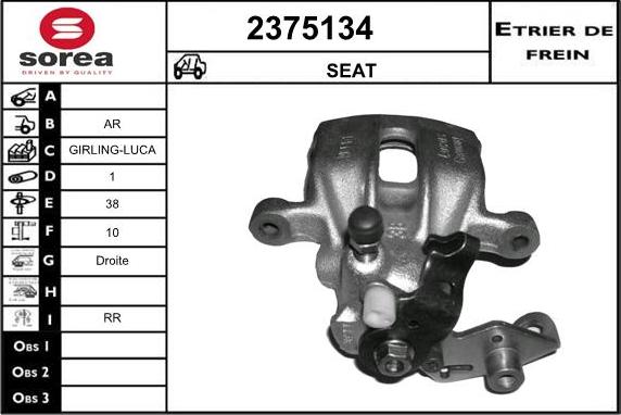 EAI 2375134 - Спирачен апарат vvparts.bg