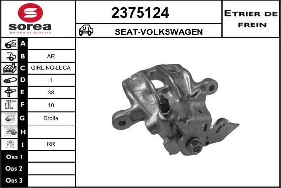 EAI 2375124 - Спирачен апарат vvparts.bg