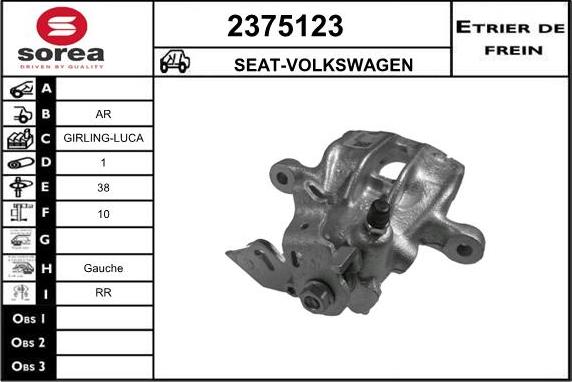 EAI 2375123 - Спирачен апарат vvparts.bg