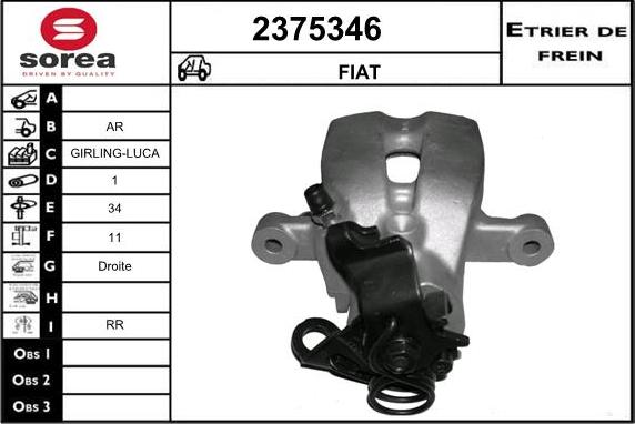 EAI 2375346 - Спирачен апарат vvparts.bg