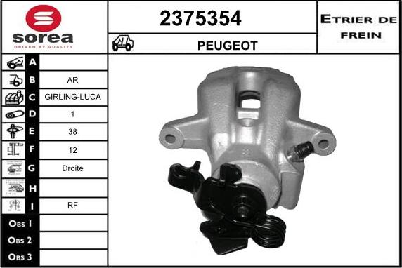 EAI 2375354 - Спирачен апарат vvparts.bg