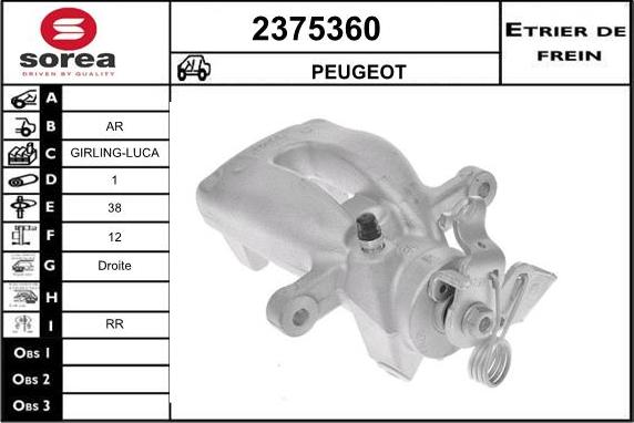 EAI 2375360 - Спирачен апарат vvparts.bg