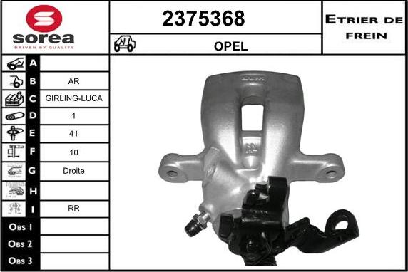 EAI 2375368 - Спирачен апарат vvparts.bg