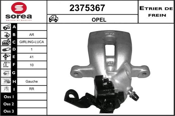 EAI 2375367 - Спирачен апарат vvparts.bg