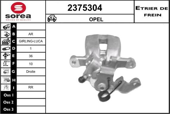 EAI 2375304 - Спирачен апарат vvparts.bg