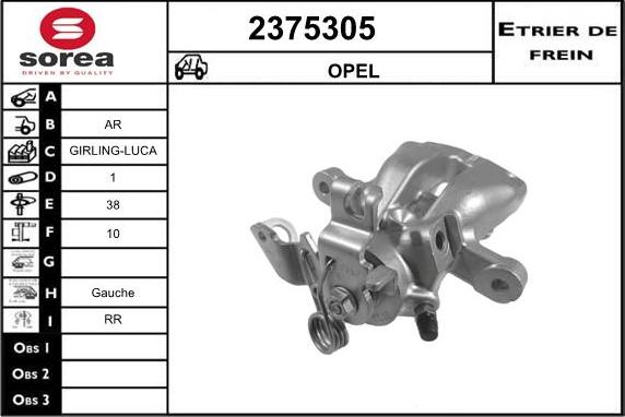 EAI 2375305 - Спирачен апарат vvparts.bg