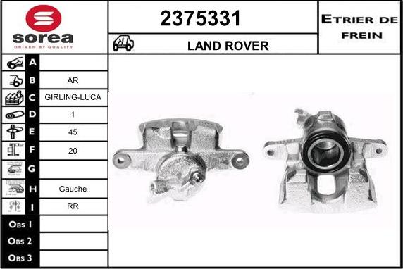 EAI 2375331 - Спирачен апарат vvparts.bg