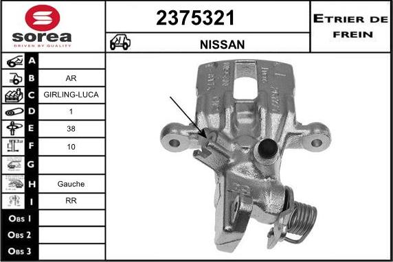 EAI 2375321 - Спирачен апарат vvparts.bg