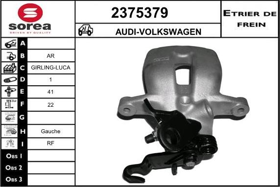 EAI 2375379 - Спирачен апарат vvparts.bg