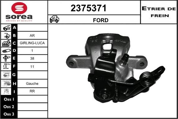 EAI 2375371 - Спирачен апарат vvparts.bg