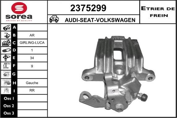 EAI 2375299 - Спирачен апарат vvparts.bg