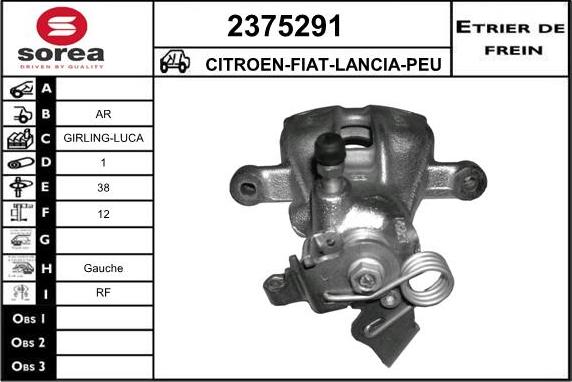 EAI 2375291 - Спирачен апарат vvparts.bg