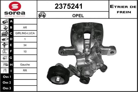 EAI 2375241 - Спирачен апарат vvparts.bg