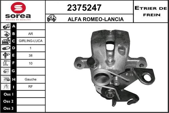 EAI 2375247 - Спирачен апарат vvparts.bg