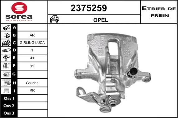 EAI 2375259 - Спирачен апарат vvparts.bg