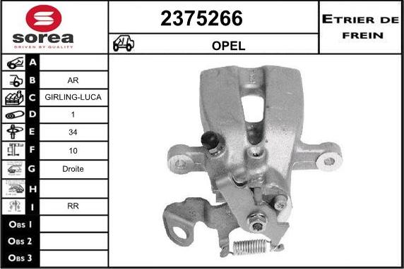 EAI 2375266 - Спирачен апарат vvparts.bg