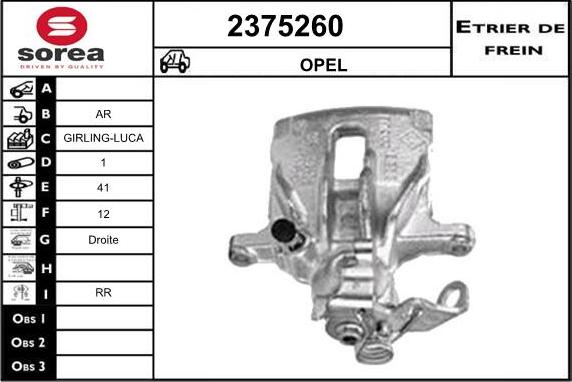 EAI 2375260 - Спирачен апарат vvparts.bg