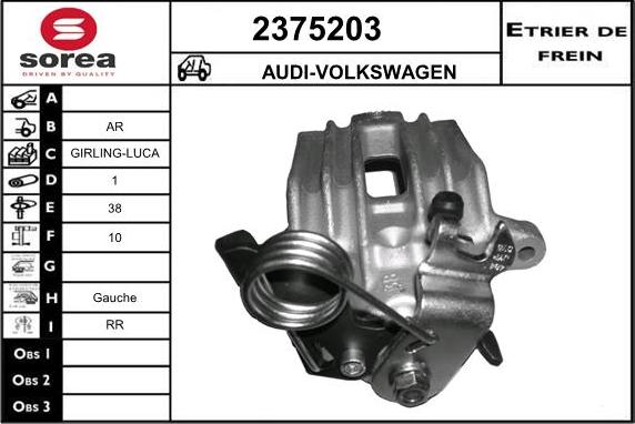 EAI 2375203 - Спирачен апарат vvparts.bg