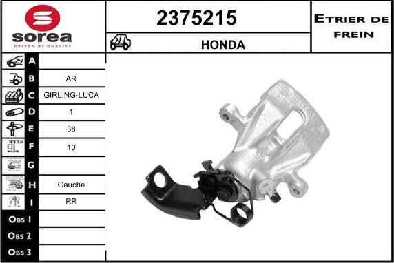 EAI 2375215 - Спирачен апарат vvparts.bg