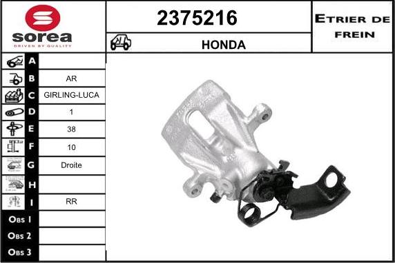 EAI 2375216 - Спирачен апарат vvparts.bg