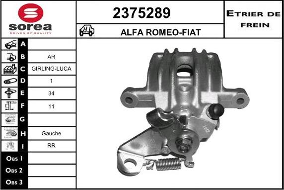 EAI 2375289 - Спирачен апарат vvparts.bg