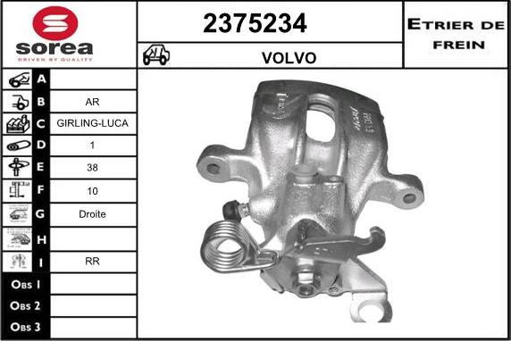 EAI 2375234 - Спирачен апарат vvparts.bg