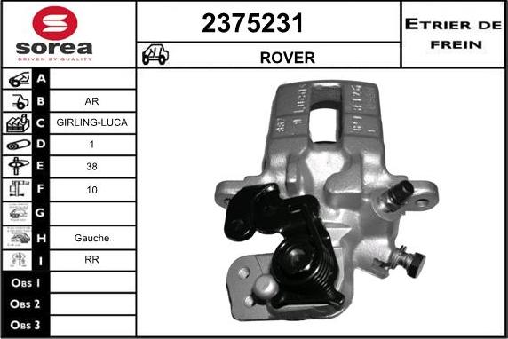 EAI 2375231 - Спирачен апарат vvparts.bg