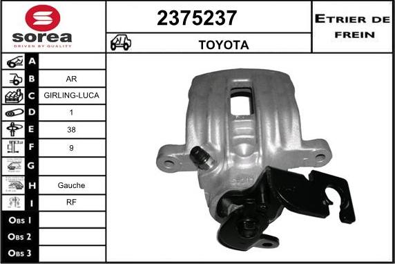 EAI 2375237 - Спирачен апарат vvparts.bg