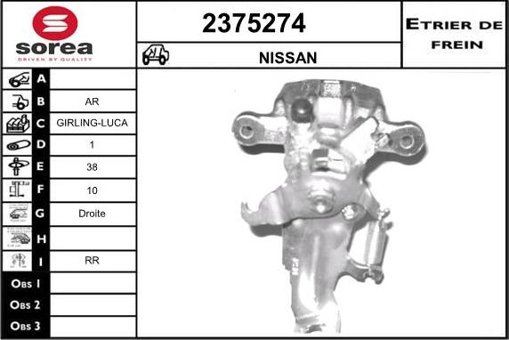 EAI 2375274 - Спирачен апарат vvparts.bg