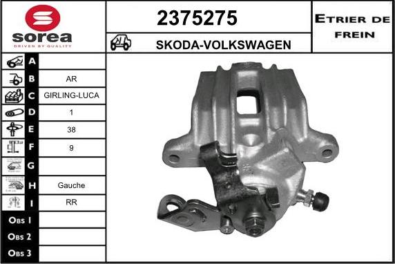 EAI 2375275 - Спирачен апарат vvparts.bg