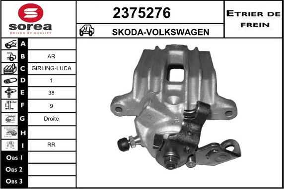 EAI 2375276 - Спирачен апарат vvparts.bg